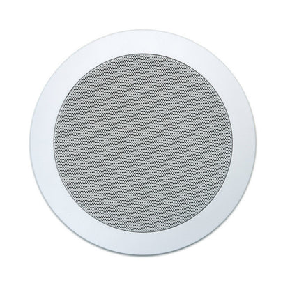  Cloud Electronics CVS-C5TW 5-1/4 Inch Dual Cone Open Back Ceiling Speaker, White, Single Unit(Cloud Electronics Cvs C5tw 5 1 4 Inch Dual Cone Open Back Ceiling Speaker White Single Unit)