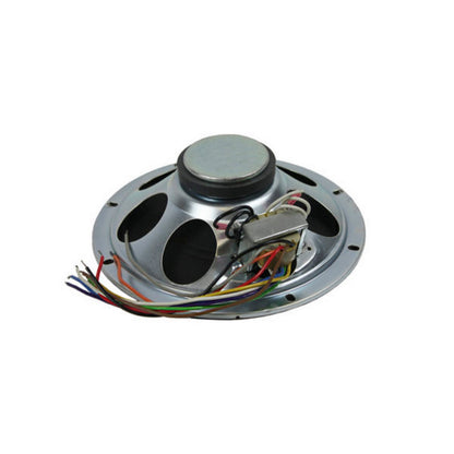  Lowell DSQ-805-72 Surface Mount Speaker, 12W, 8 Inch(Lowell Dsq 805 72 Surface Mount Speaker 12w 8 Inch)