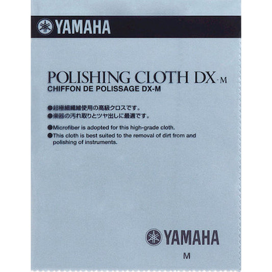  Yamaha YAC1096P Treated Silver Polish Cloth(Yamaha Yac1096p Treated Silver Polish Cloth)
