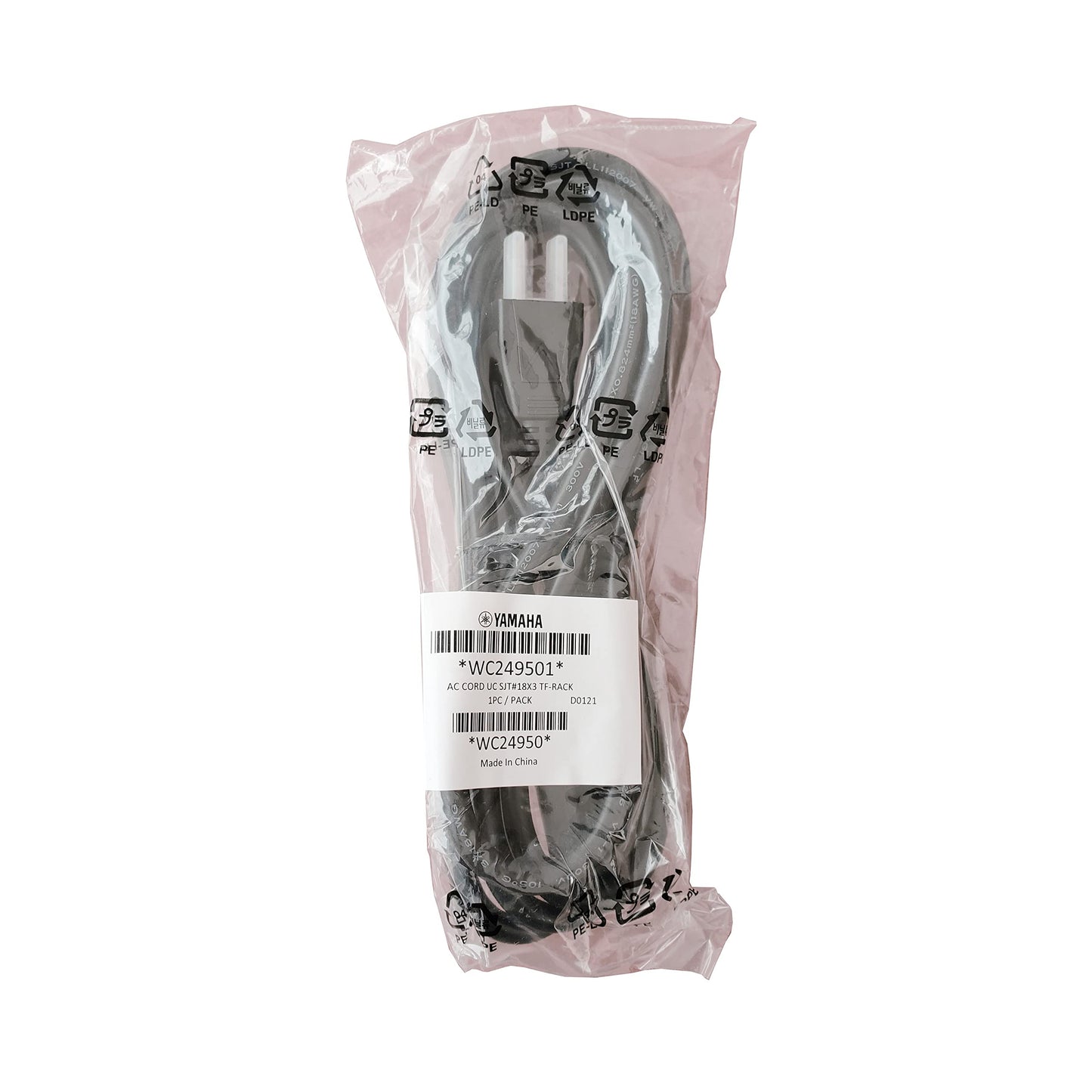  Yamaha WC249501 AC Power Cord(Yamaha Wc249501 Ac Power Cord)