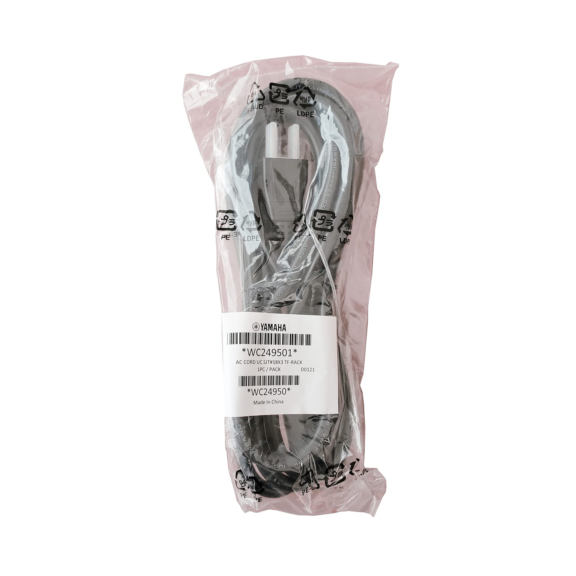 Yamaha WC249501 AC Power Cord(Yamaha Wc249501 Ac Power Cord)